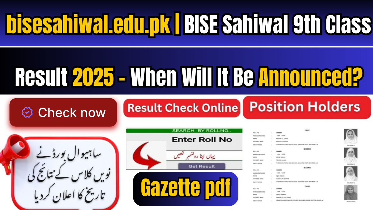 BISE Sahiwal 9th Class Result