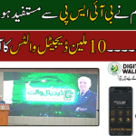 Prime Minister Launches 10 Million Digital Wallets